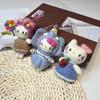 Handmade Wool Felt Cat Keychain Pendant - Cute Animal Bag Charm