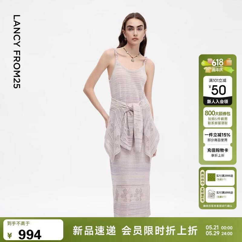 LANGZI Beaded Knit Sleeveless Slim Dress XL