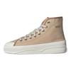Adidas Nizza Pale Nude Unisex Sneakers Brown Sand Off-White GX0989