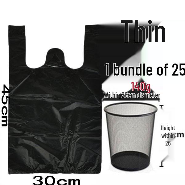 40x58CM Black Vest-Style Trash Bags, Medium-Large, Thickened, Disposable, Home Use Handheld Trash Bags
