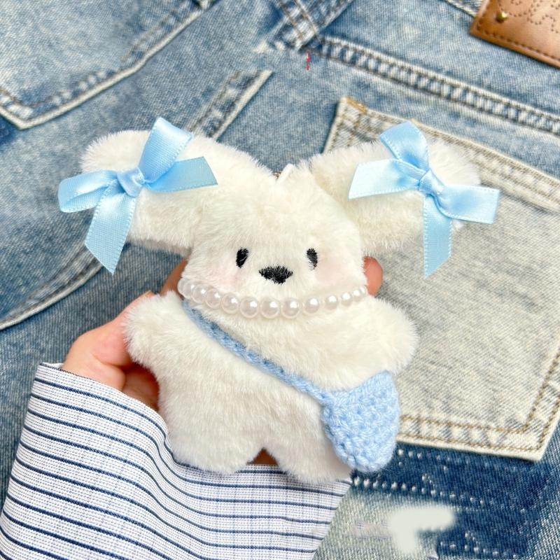 Plush Hanging Decors Soft Key Accessory Plush Key Holder Animal Shape Bag Charm Dog Plush Pendant Suitable for Girls