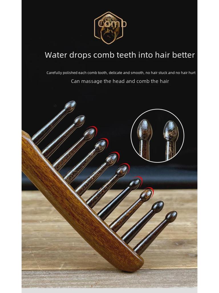 Sandalwood Wide-Tooth Curly Hair Comb with Round Handle for Meridian Massage
