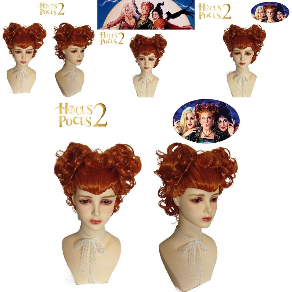 Heat Resistant Winifred Sanderson Wig For Easy Styling