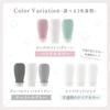 Travel Bottle Special by Flight Cleaning Clear and Label Travel Refillable Bottles Pastel 30ml [NZ-base] Leak-proof StructureRecommended