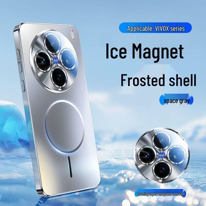 VIVOX300Pro Magnetic Frosted Case with Electroplated Laser Lens, Drop-Proof Full Coverage.