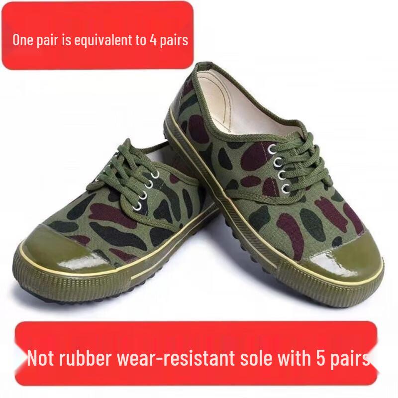 

Робоче та тренувальне взуття Xunzhan Ying Гумове Низьке 36