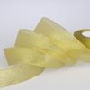 22m Gold Silver Silk Ribbon for DIY Cake, Birthday Decoration, and Gift Wrapping