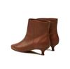 Balagan Vared Boots