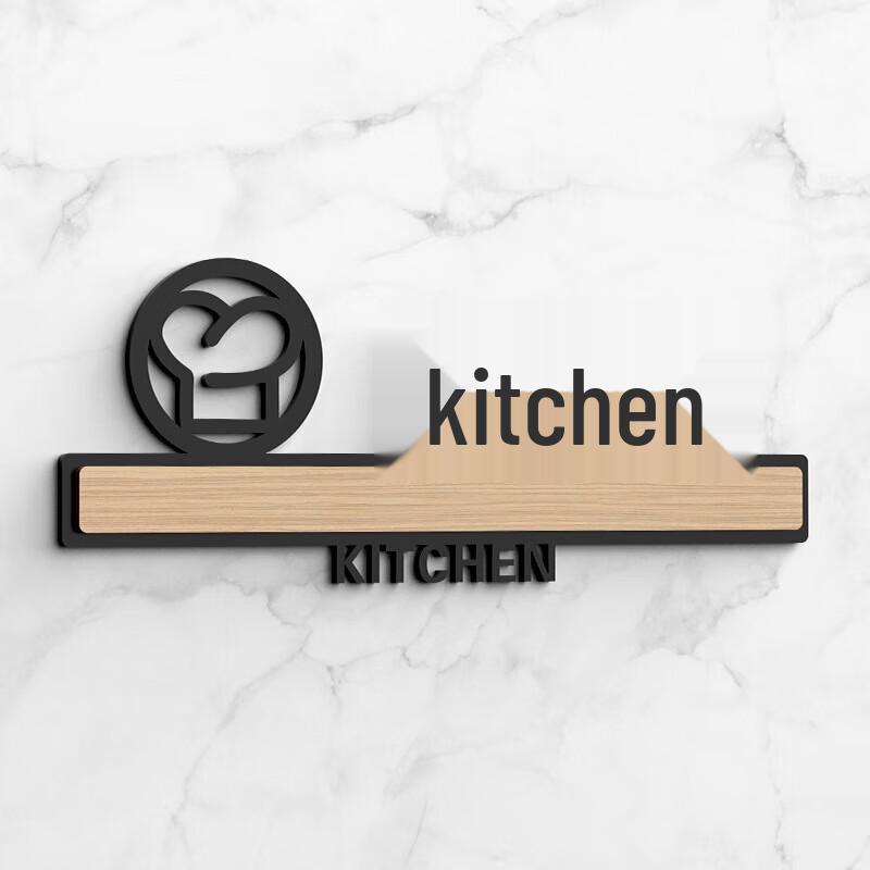 Beiduo Yang Acrylic Kitchen Seasoning Station Signs (2-Pack)