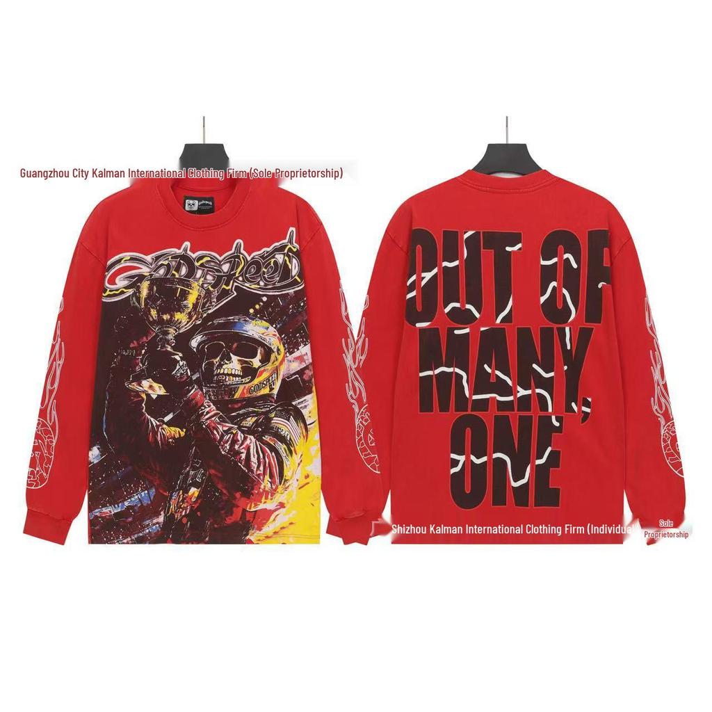 Godspeed Skull Rock Retro Pure Cotton Hoodie - Autumn/Winter American Style Streetwear for Men