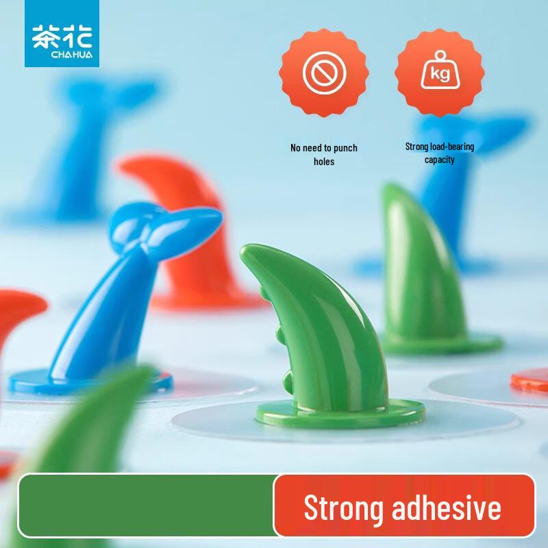 Chahua No-Drill Traceless Adhesive Hooks (Set of 6)