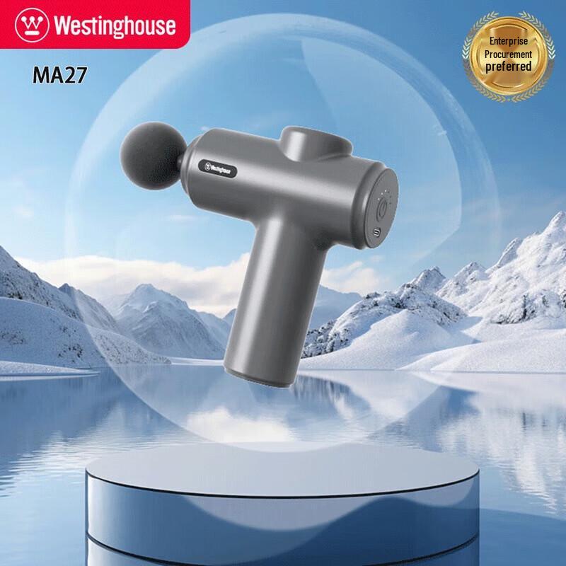 Westinghouse Portable Deep Tissue Massage Gun