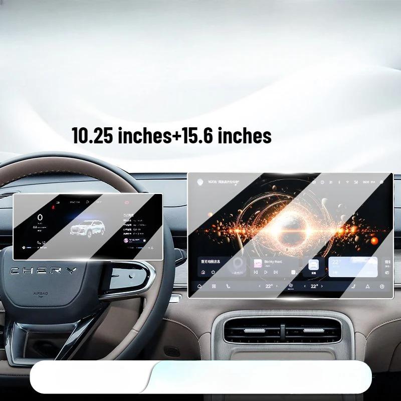 For Chery Tiggo 8pro 2025 2026 Car Interior Accessories Navigation Screen Tempered Glass Protective Film Anti-scratch Film