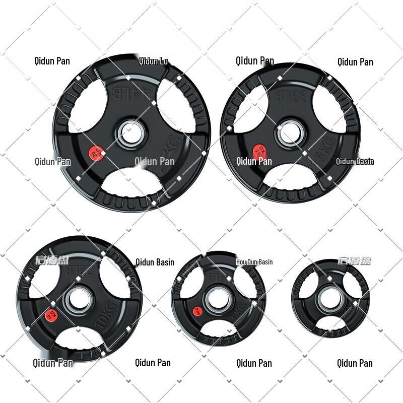 Qidun 3-Hole Grip Rubber Olympic Barbell Plate