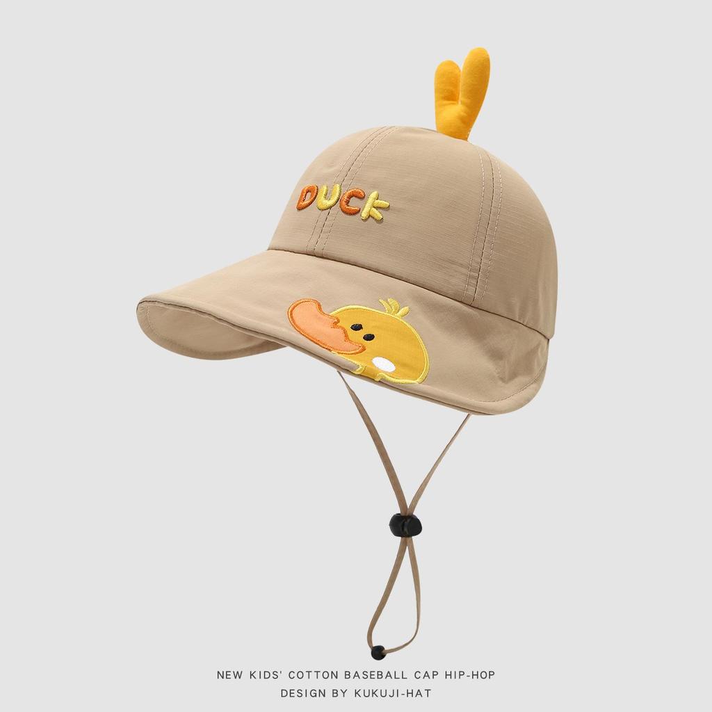Children's Adjustable Duck Baseball Cap - Cute Wide Brim Sun Protection Hat for Boys & Girls, Spring/Summer Korean Style