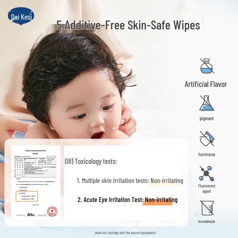 De Care Calendula Ultra-Moisturizing Baby Face Cream