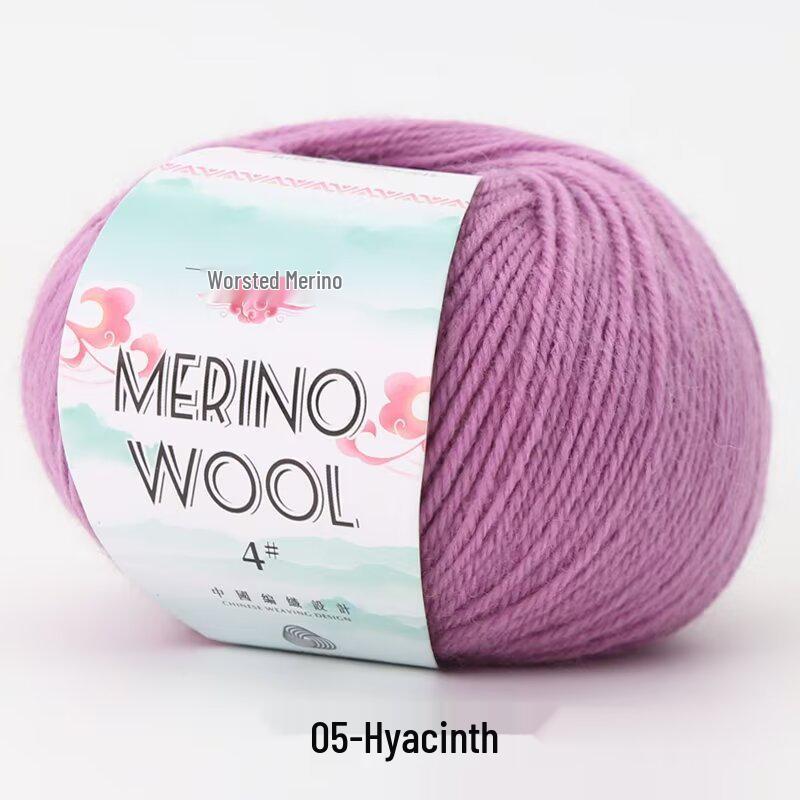 Medium Weight Merino Wool Yarn, 50g for Hand Knitting and DIY Crochet Sweaters and Scarves