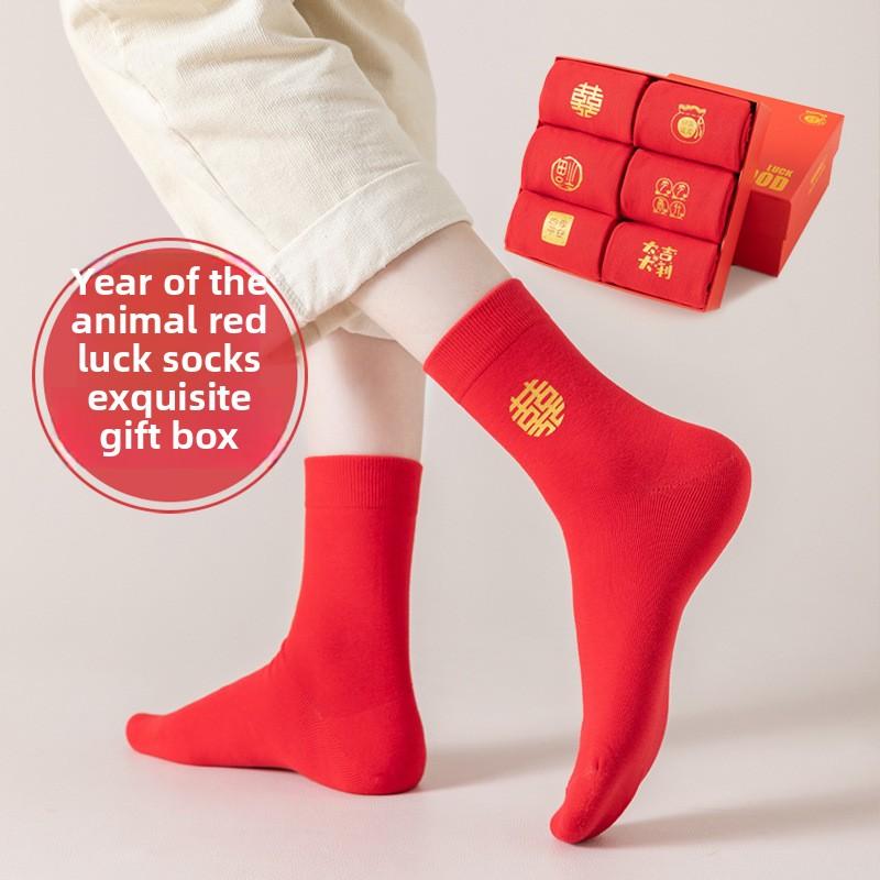 6 Pairs of Men's Whole Cotton Anti Bacterial Deodorant Gift Box Red Tube Socks