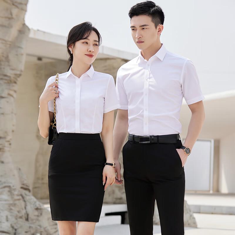 Terman Unisex 98% Cotton Non-Iron Short-Sleeve Formal Shirt