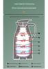 Smart Large-Capacity Insulated Kettle for Home and Dorms
