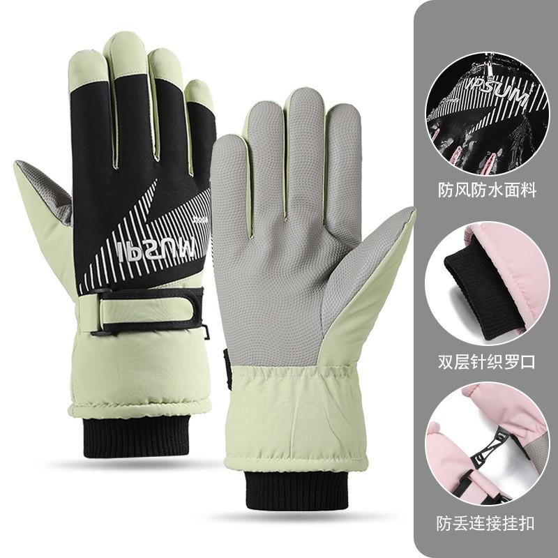 Winter Skiing Gloves Men Women Waterproof Windproof Thermal Touchscreen Cycling Outdoor Sports