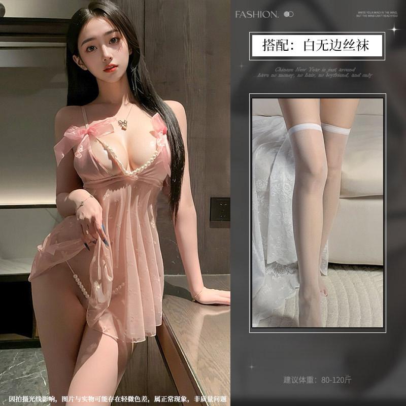 Sex Underwear Pure Desire Pearl Perspective Suspender Nightdress Sexy Lace Print No-take Pajamas Seduce Women
