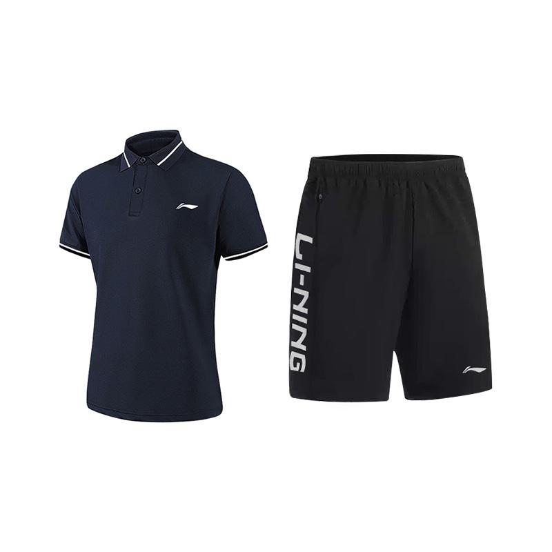 

Li-Ning Comfortable Simple Solid Color Short Sleeve Fashion Quick-Dry Shorts Casual Sports Set Unisex sets YPLT041-2+YKSV115-1 M