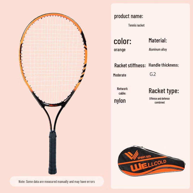 Xulin 25-inch Youth Training Tennis Racket