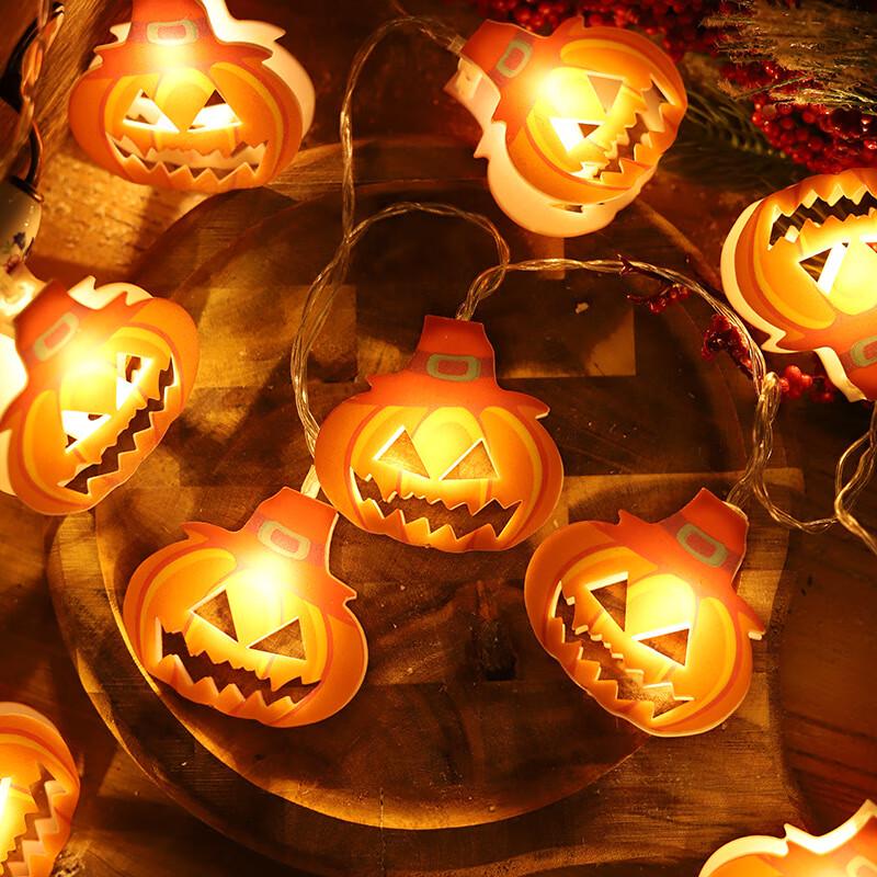 KODENOR LED Halloween Painted Pumpkin String Lights 3 meters