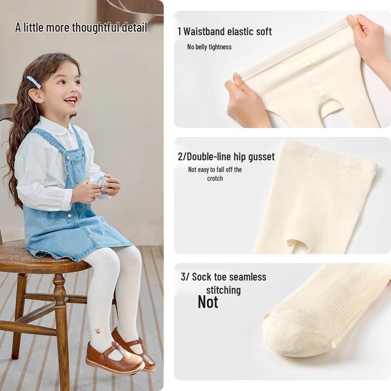 Nido Bear Kids' Spring/Autumn Tights