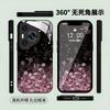 Star Dot Pink Cherry Blossom Electroplated Glass Suitable for Apple 11Promax Mobile Phone Case IP11 Fine Hole 11 Women's 11 Premium 11
