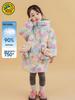 Mittellange Winter Daunenjacke mit kleiner gelber Ente für Jungen & Mädchen - Stilvoll und warm für Babys und Kleinkinder
