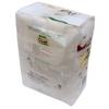 Organic Cotton Puff Organic Cotton Puff 480 Pack