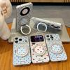 Applicable to iPhone17ProMax color polka dot mobile phone case rotating bracket magnetic suction Apple 16 anti-drop soft case 13