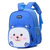 Casual And Cute Small Animal Toddler Backpack Ideal For Kindergarten Wit