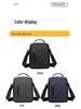 Men's Crossbody Shoulder Bag - Casual & Versatile Travel Backpack