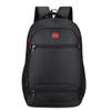 Backpack Men's Premium School Bag College Student Outdoor Sports Backpack New Large Capacity Business Computer Bag Men's