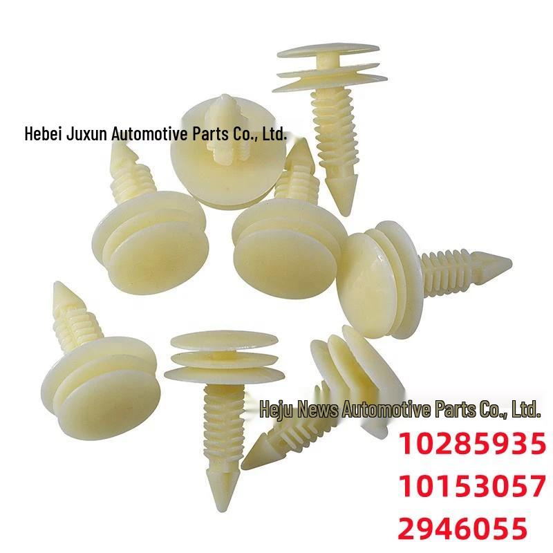 

Front Door Trim Panel Retainer for Buick GM Chevrolet 10153057 2946055 D174 Poly Communication