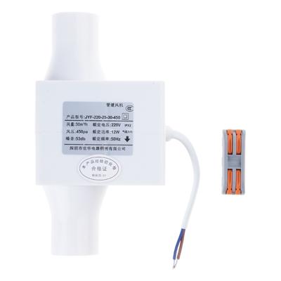 Inline Duct Fan Ventilation Exhaust Boosters Fan Filter Duct 12W Extractor Blower Exhaust Fan For Household Outdoor