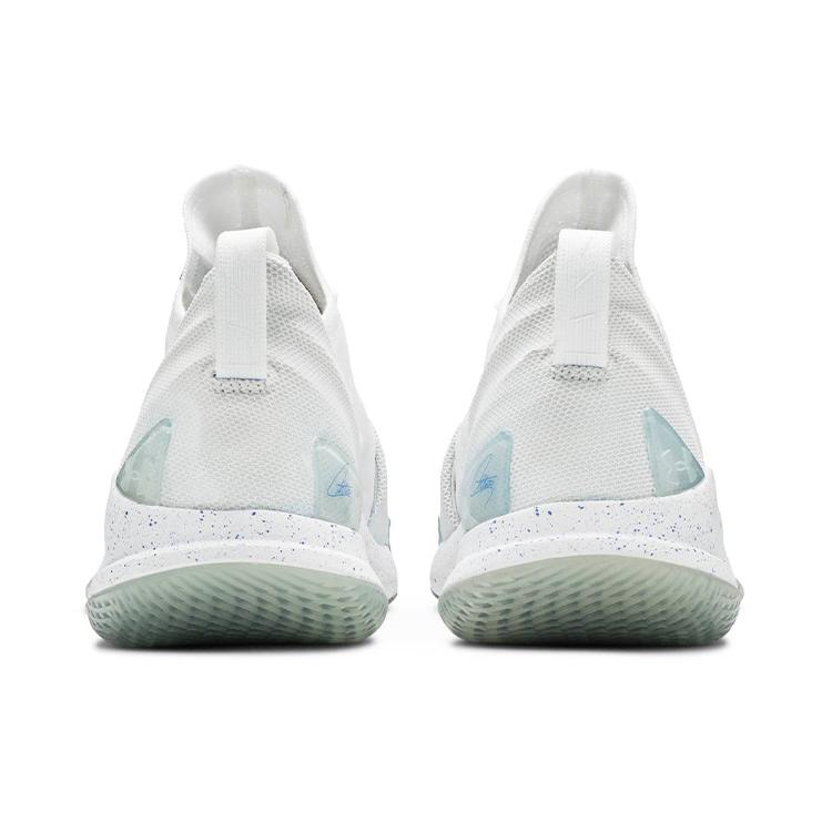 Under Armour Curry 5 White Ice 3020657-106