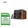 EDIFIER R1700BT+ Bluetooth Computer Speakers