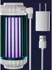 USB Rechargeable Portable Mosquito Killer Lamp for Home & Dorm