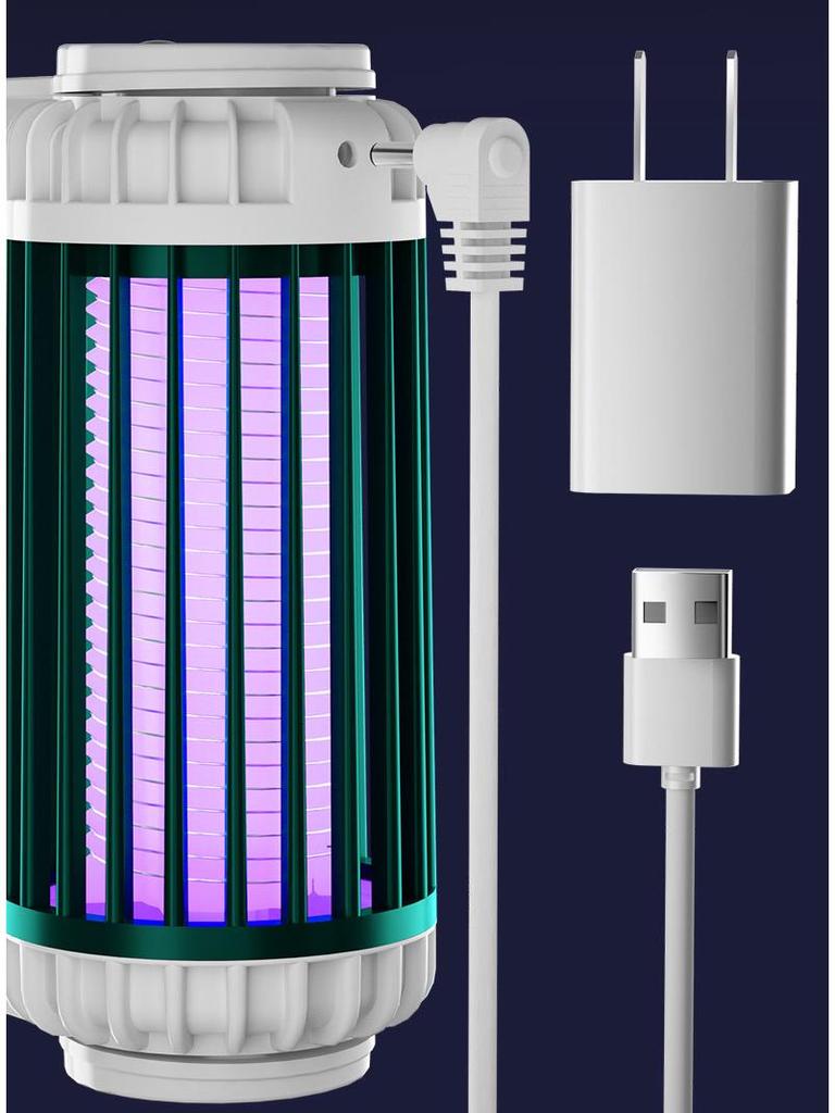 USB Rechargeable Portable Mosquito Killer Lamp for Home & Dorm