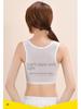 Thin Breast Binder for Shaping—Suitable for All Sizes, Perfect for Students' Development and Sports