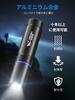 Smiling Shark F1 Alloy Powerful LED Handheld Flashlight with 4 Dimming Zoom Durable Aluminum and Portable for Outdoor Activities like Night Disaster