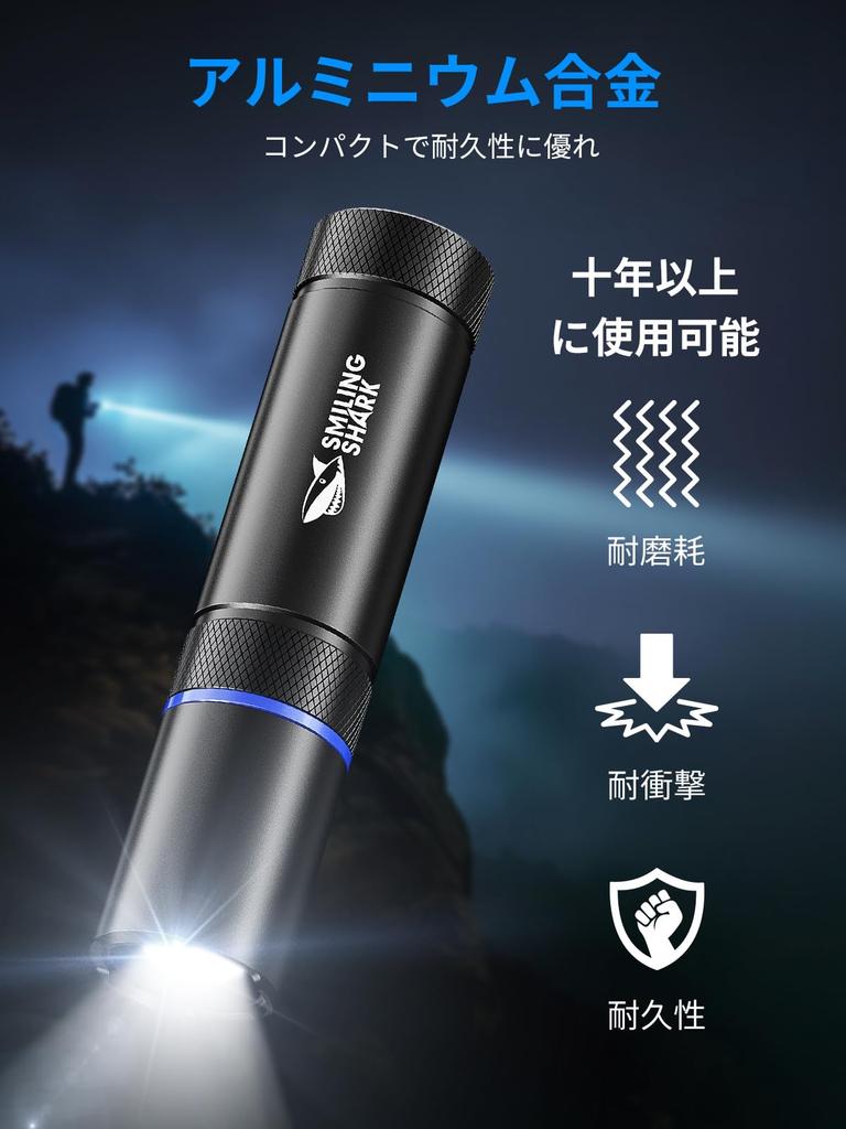 Smiling Shark F1 Alloy Powerful LED Handheld Flashlight with 4 Dimming Zoom Durable Aluminum and Portable for Outdoor Activities like Night Disaster