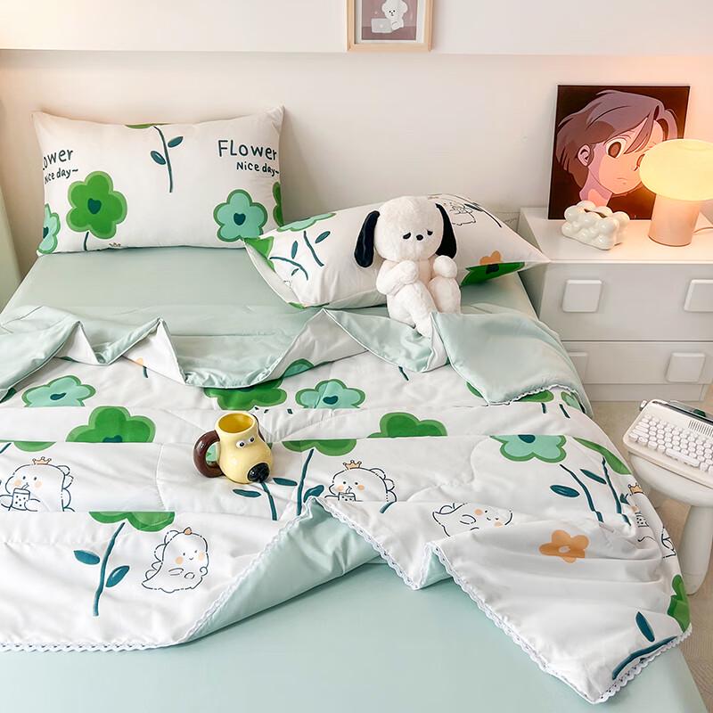 Ausimeng Kids Washable Cotton Summer Quilt