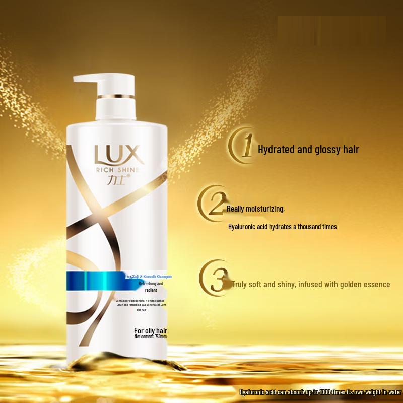 LUX Refreshing & Brightening Shampoo