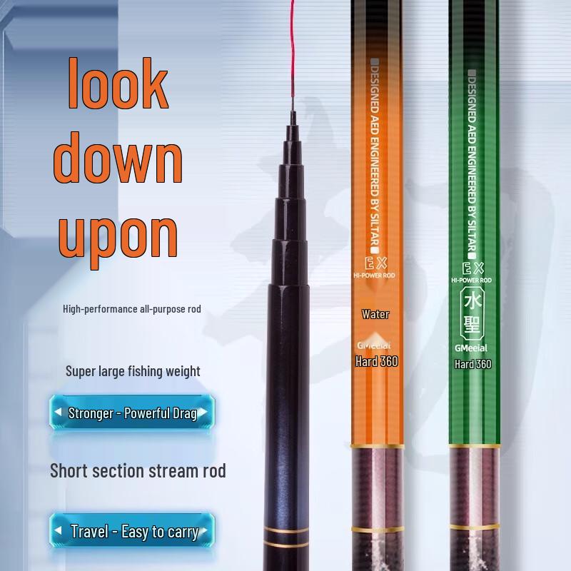 ADVANCE Kohlefaser-Angelruten-Set