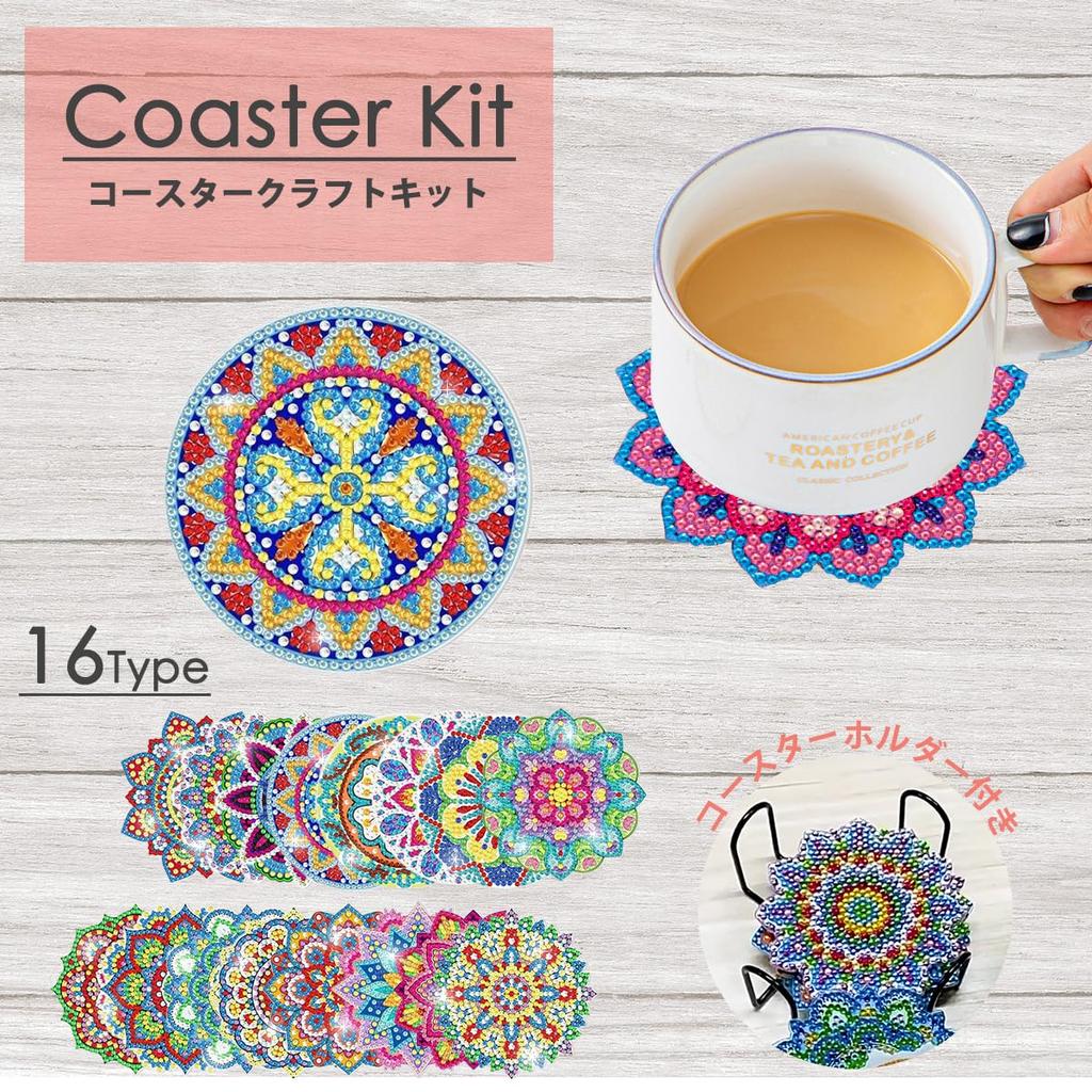 SALUDABLE Diamond Art 16 Bead Art Crafts for Adults and Kids Kit, Coasters,